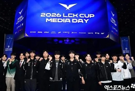 LCK媒体日：主教练们认为教练语音没有影响 任务奖励上单AD位较好